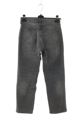 Spodnie szare jeans
